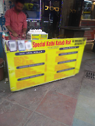 Special Kathi Kabab Roll photo 1