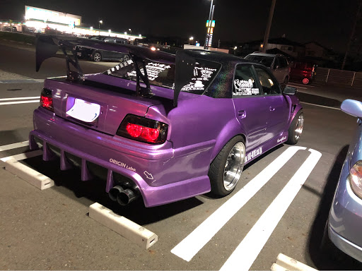 チェイサー の愛車紹介 Diy エムズガレージ レッドメモリー Jzx100 チェイサー に関するカスタム メンテナンスの投稿画像 車のカスタム情報はcartune