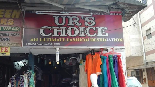 Ur's Choice photo 