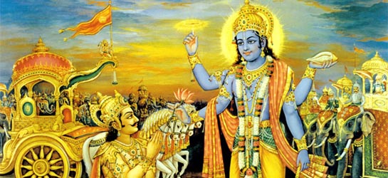 bhagavad-gita-9.jpg