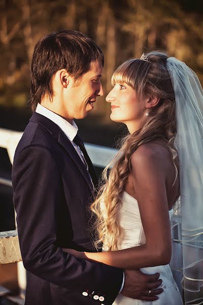 Fotógrafo de bodas Anna Gracheva (annye). Foto del 2 de enero 2017