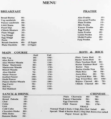 The Rural Cafe & Restaurant menu 