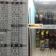 韓國館(嘉義店)