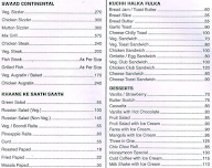 Indian Swad menu 8