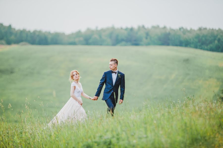 Fotógrafo de casamento Rita Novikova (rribakarp). Foto de 18 de maio 2016