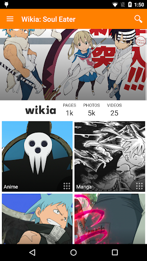 Wikia: Soul Eater