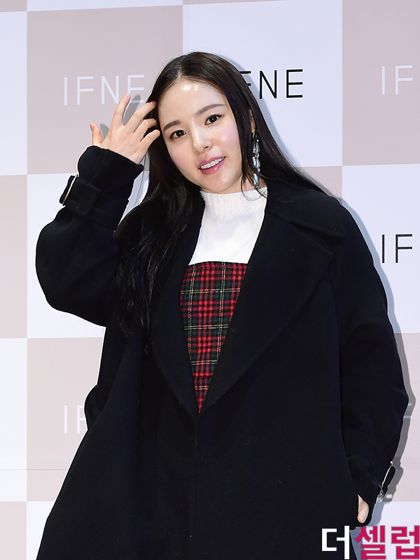 min hyo rin weight gain 1