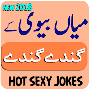 Dirty Jokes ( Husband and Wife )  Icon