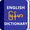 Myanmar Dictionary & Translato icon