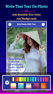 Write Thai Text On Photo - náhled