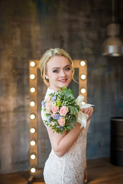 Fotografo di matrimoni Irina Bosko (boskoirina). Foto del 6 dicembre 2017