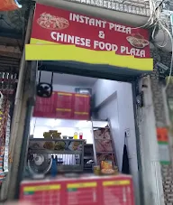 Instant Pizza & Chinese Food Plaza photo 1