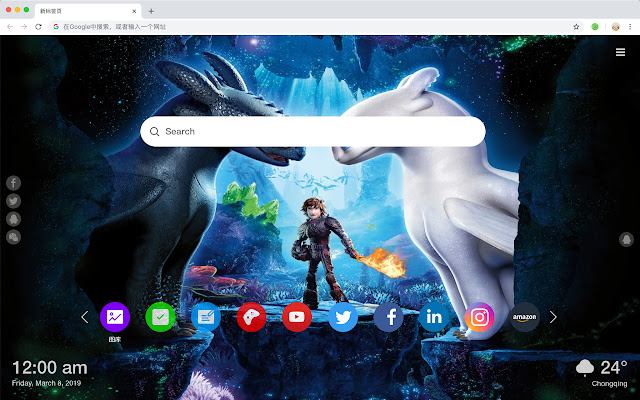 How to Train Your Dragon 3 HD New Tabs Themes