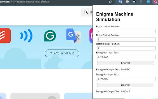 Enigma Machine Simulation