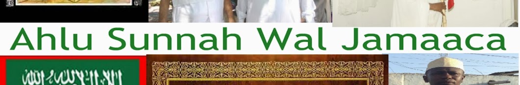 Ahlu Sunnah Qadiriya Banner