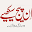 Inpage Complete Course - (ان پیج) Download on Windows