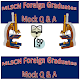 Download MLSCN Foreign Graduates Mock Q & A For PC Windows and Mac 2.0