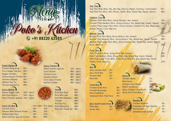 Poko's Kitchen menu 