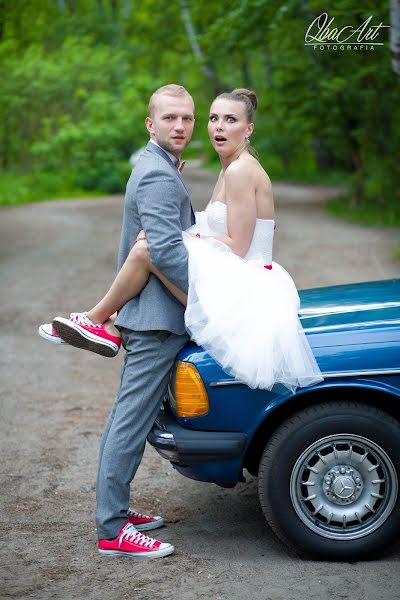 結婚式の写真家Jakub Żembrowski (qbaart)。2020 3月30日の写真