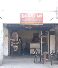 Chicken App photo 2