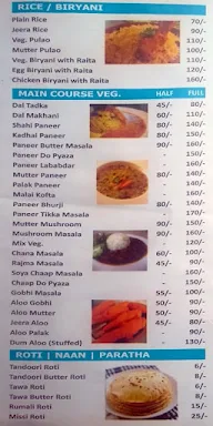 Blue Moon menu 6