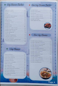 Hotel On Rocks menu 7