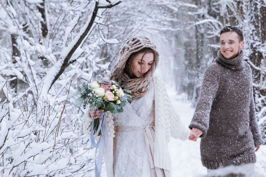 Hochzeitsfotograf Alina Sigida (sigidaalina). Foto vom 11. Februar 2019