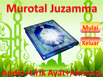  murotal al quran  children vol 2 APK 1 0 4 Free 