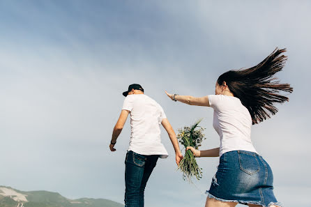 Photographe de mariage Anna Kanygina (annakanygina). Photo du 10 mai 2018