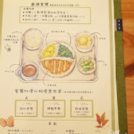 一起小食館