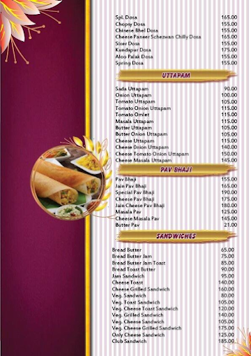 Udapi Shree Krishna menu 