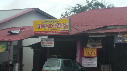Tendong Bakery