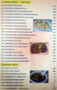 Radio Hotel menu 1