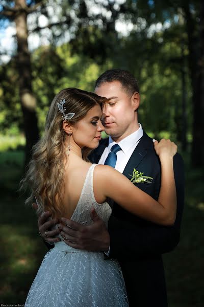 Nhiếp ảnh gia ảnh cưới Ilya Khachaturyan (khachaturyan). Ảnh của 5 tháng 2 2022
