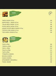 Banana Leaf menu 2