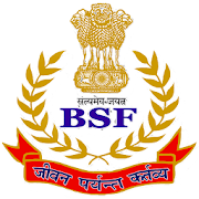 BSF PAY&GPF  Icon