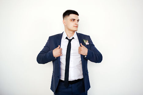 Fotógrafo de casamento Gosha Nuraliev (lider). Foto de 18 de abril 2018