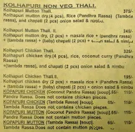 Kolhapuri Veg Non-Veg Foods menu 4