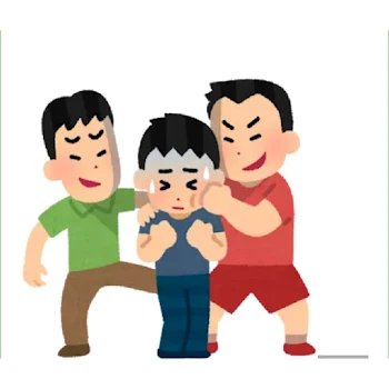兄弟からのいじめ6話