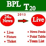 BPL T20 2015 All Feature Apk