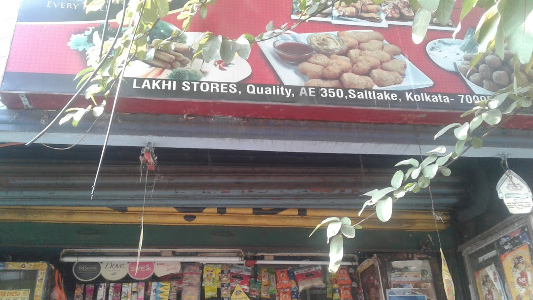 Lakhi Store