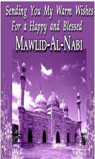 MAWLID AL-NABI MOHAMED