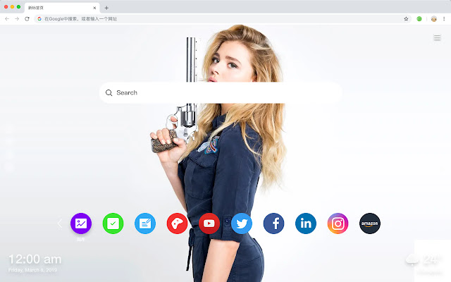 Chloë Grace Moretz Stars New Tabs HD Themes