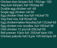 Dal-Chini menu 1