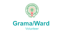 Grama/Ward Volunteer APK