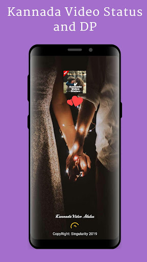 Kannada Video Status 2019 - Status Wala