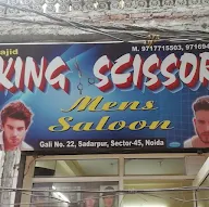 King Seissor Men's Salon photo 2