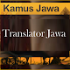 Download Kamus Translator Jawa Lengkap For PC Windows and Mac 1.0.8