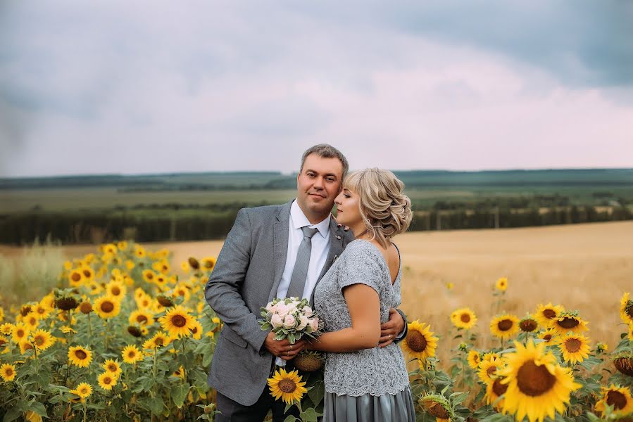 Wedding photographer Ulyana Titova (titovaulyana). Photo of 6 August 2019
