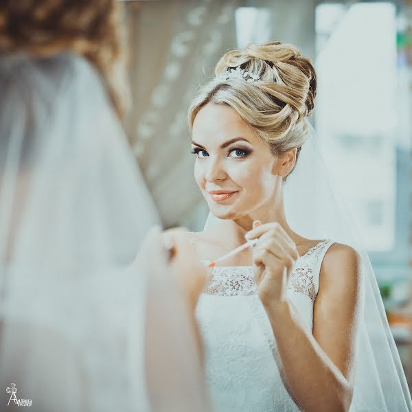 Wedding photographer Aleksandr Andreev (masa). Photo of 10 March 2015